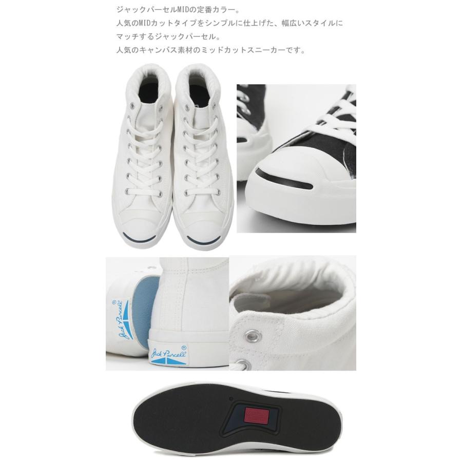 JACK PURCELL LEATHER MIDレザー ミッドカット スニーカー コンバース converse/JACK PURCELL ジャックパーセル MID/メンズ