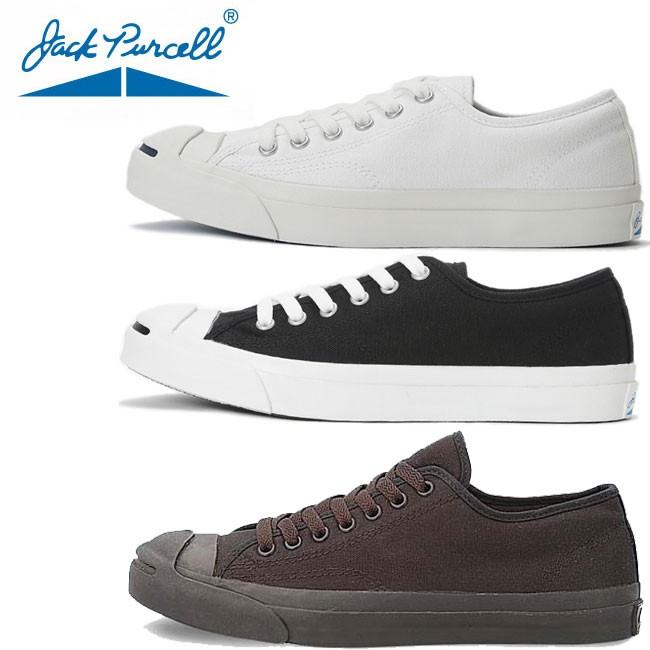 CONVERSE JACK PURCELL コンバース ジャックパーセル 1R193 1R194 1R779｜ibc