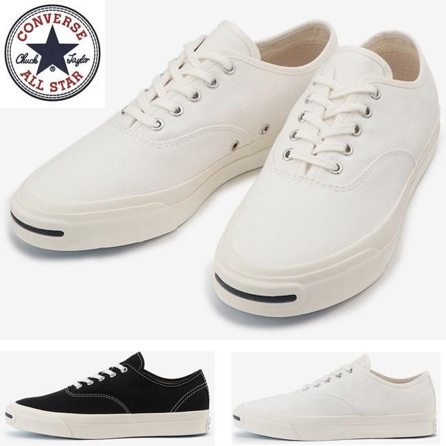 CONVERSE（コンバース） CONVERSE JACK PURCELL RET BM ジャック