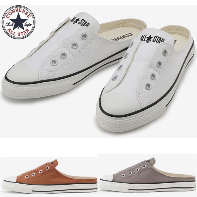 converse s mule slip ox