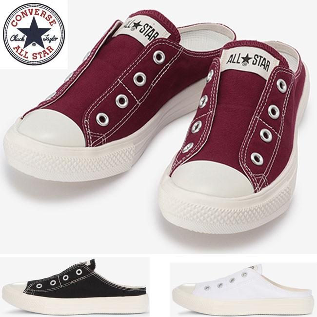 コンバース Converse All Star Light Mule Slip Ox オールスター ライト ミュール スリップ ロー スニーカー サンダル レディース C Mulesripma 靴のibc 通販 Yahoo ショッピング