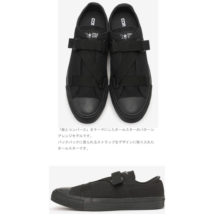 レア!非売品 CONVERSE コンバース ストラップ未使用品 CONVERSE（コンバース） STRAP OX オールスター ストラップ ロー (取寄