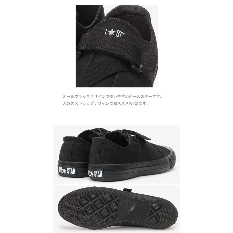 レア!非売品 CONVERSE コンバース ストラップ未使用品 CONVERSE（コンバース） STRAP OX オールスター ストラップ ロー (取寄