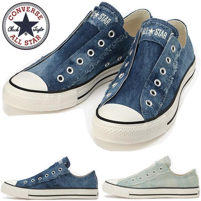 all star wornout denim slip ox