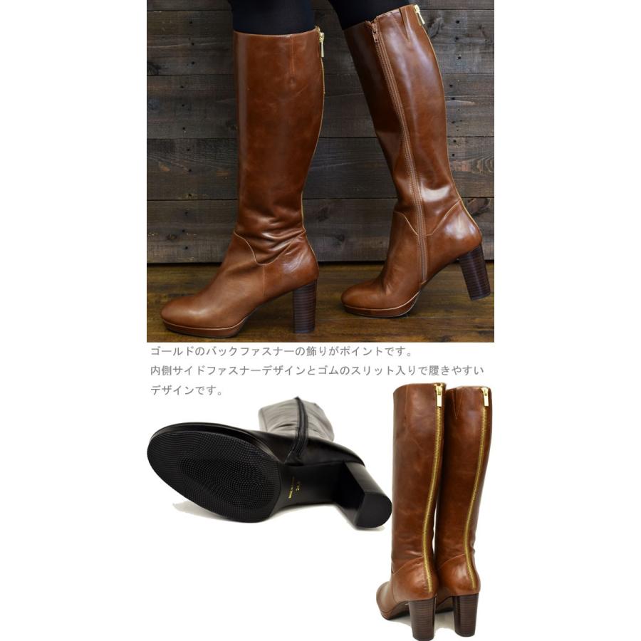 サバサバ ロングブーツ 本革 レザー クラシカル ヒールアップ cava cava サヴァサヴァ cavacava 1100061 :  ca-1100061 : 靴のIBC - 通販 - Yahoo!ショッピング