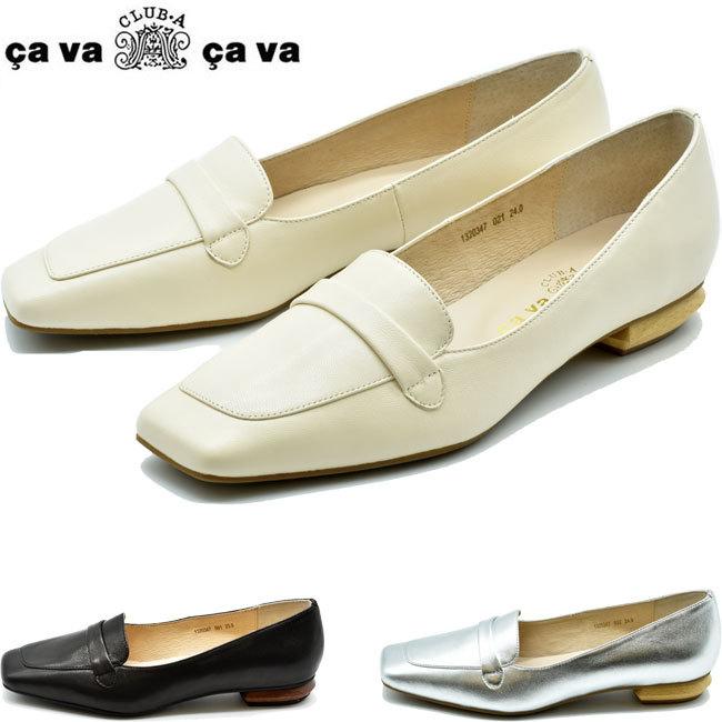 cava cava（サヴァサヴァ） サバサバ cavacava cava cava ローファー 