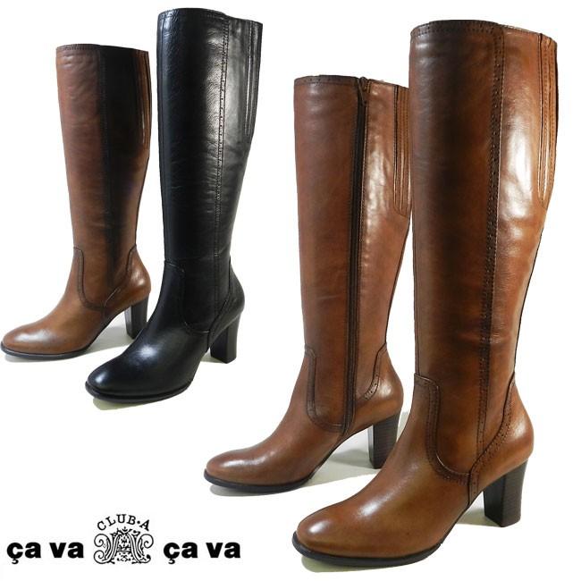 cava cava（サヴァサヴァ） サバサバ 本革レザーデザインクラシカル