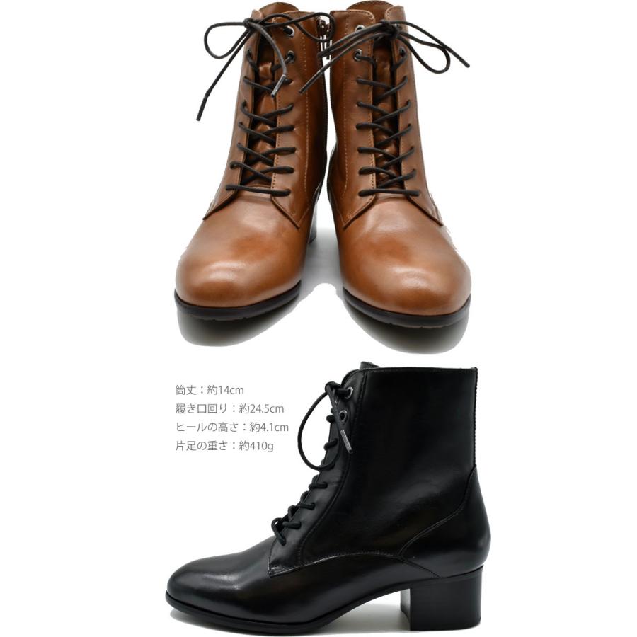 未使用✨サヴァサヴァ レザーブーツ 24cm ブラック 6220135 楽天市場】cavacava サヴァサヴァ レースアップブーツ 3720505 日本製
