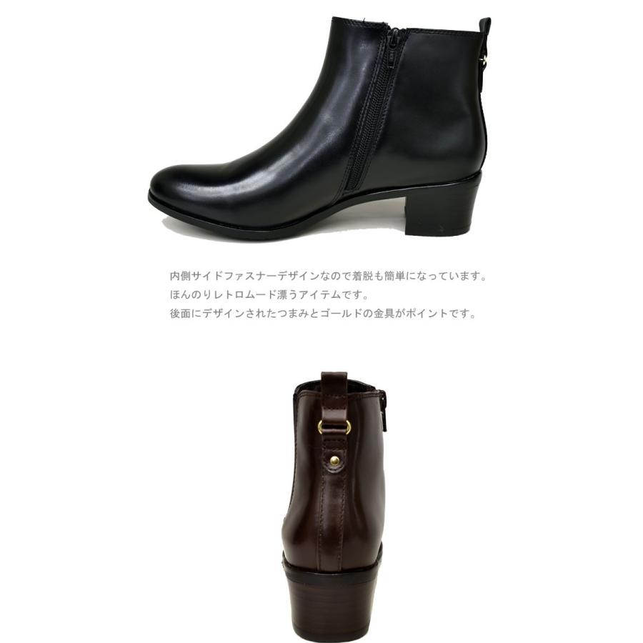 cava サバサバ 本革レザー サイドゴアブーツ ショートブーツ 