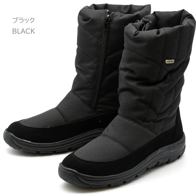 女性用スノーボードブーツ ブラック ボアシステム 女性用スノーボードブーツ BOAシステム ブラック 女性用スノーボード