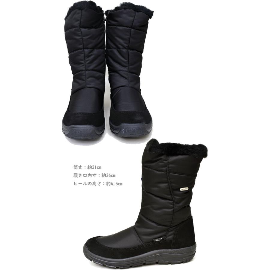 ブーツ レディース 厚底 ブラック 黒 スノーブーツ ボアブーツ rain