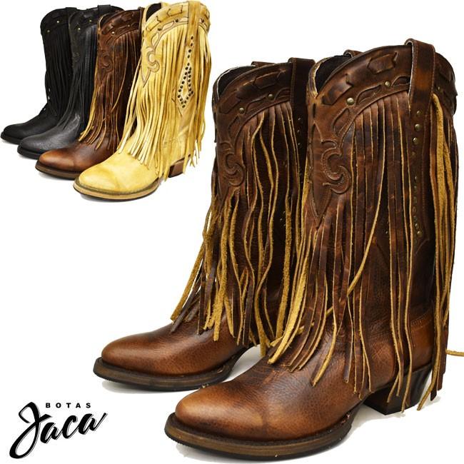 Botas Jaca ハカ 本革レザーフリンジウエスタンブーツ メキシコ Botas Jaca ハカ 本革レザーフリンジウエスタンブーツ メキシコ