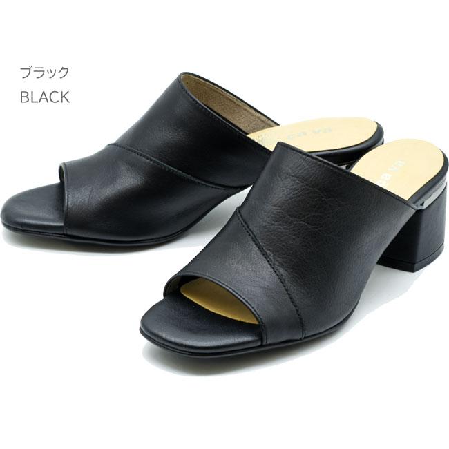 cava cava（サヴァサヴァ） サバサバ cavacava cava cava 厚底サンダル