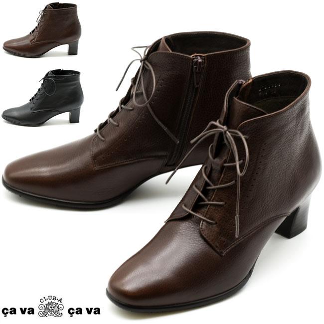 美品 cava cava サヴァサヴァ レースアップショートブーツ22.5cm黒 楽天市場】【クーポン対象品】 サバサバ サヴァサヴァ cavacava