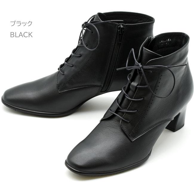 美品 cava cava サヴァサヴァ レースアップショートブーツ22.5cm黒 cava サバサバ サヴァサヴァ cavacava レースアップブーツ 本革