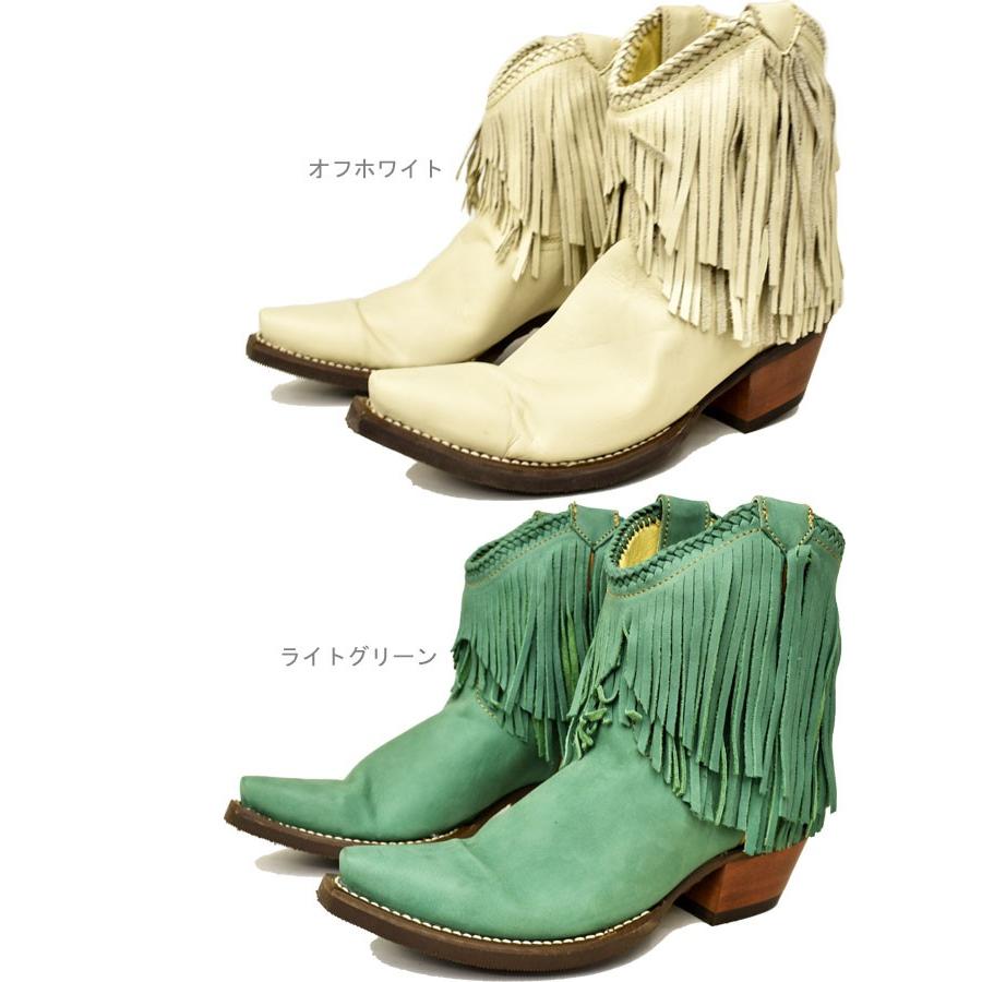 カボルカ ウエスタンブーツ Caborca 本革 レザー フリンジ