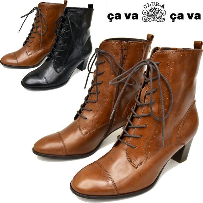 cava cava（サヴァサヴァ） サバサバ 本革レザーデザインレースアップ 