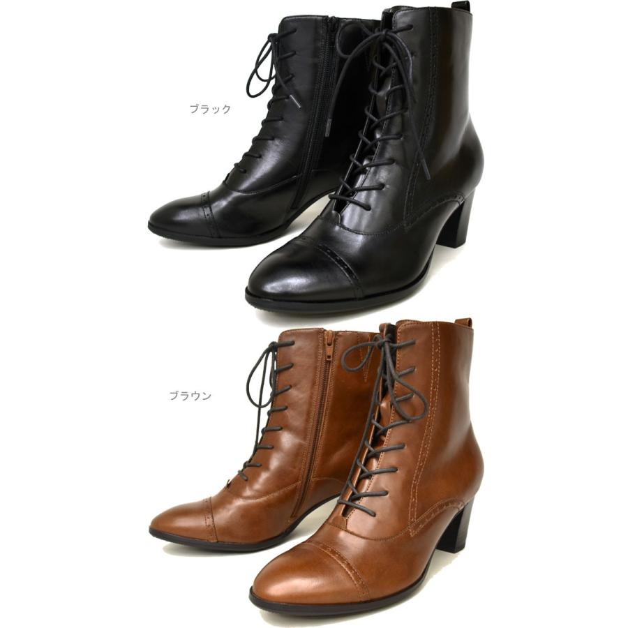 サバサバ サヴァサヴァ Cavacava Cava Cava レースアップブーツ 本革 レザー レディース Ca 靴のibc 通販 Yahoo ショッピング