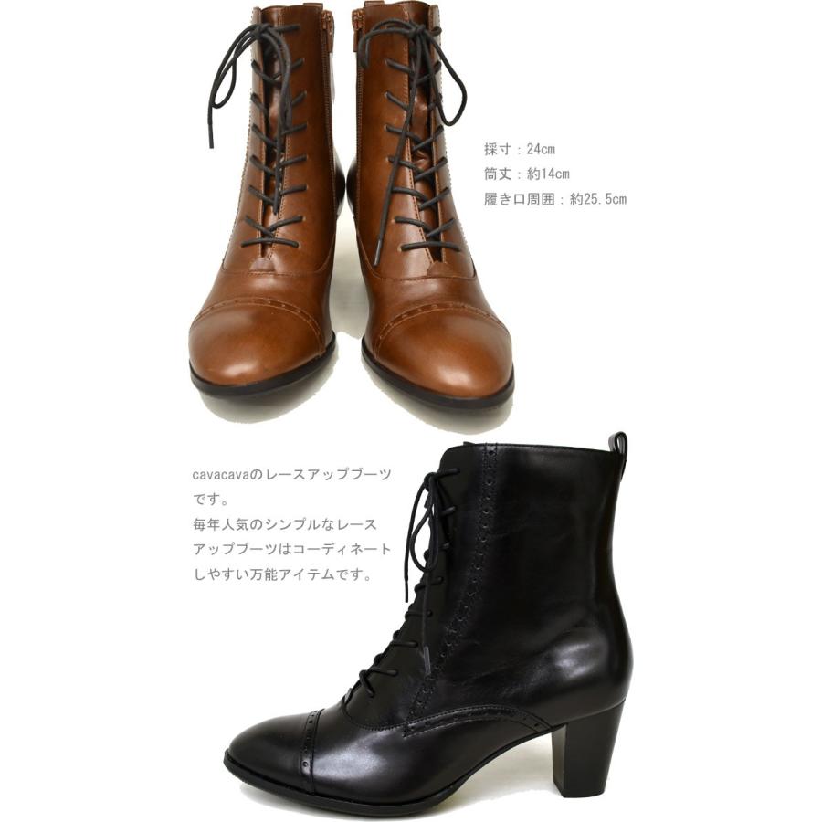 忙しい しゃがむ 脚 サヴァサヴァ ブーツ Etsuna Jp