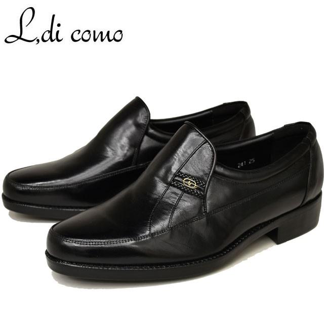 メンズ ブーツ スニーカー 厚底 ブラック 黒 L.di como ビジネス