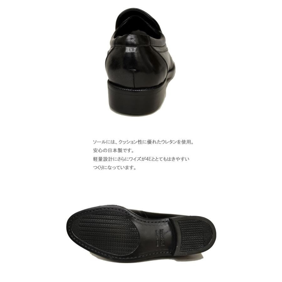 メンズ ブーツ スニーカー 厚底 ブラック 黒 L.di como ビジネス
