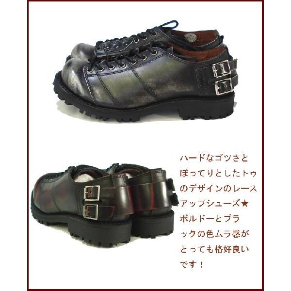 Getta Grip（ゲッタグリップ） ゴツ系デザイン レースアップマニッシュ 