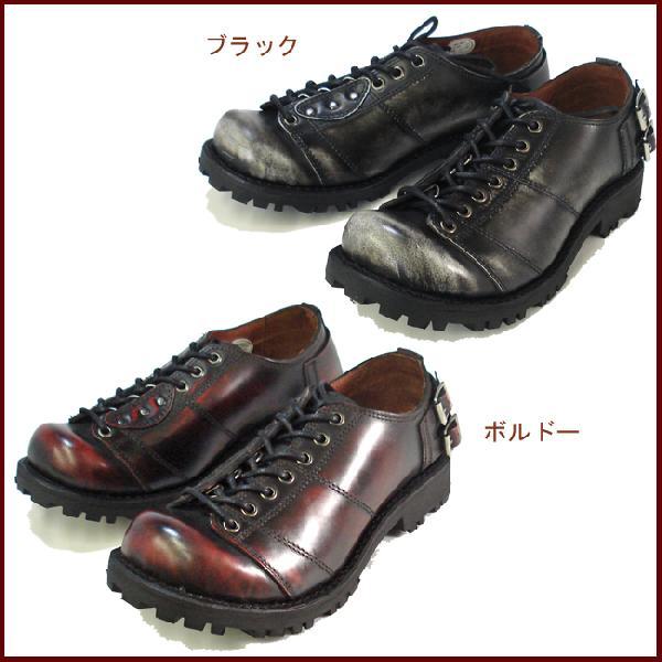 Getta Grip（ゲッタグリップ） ゴツ系デザイン レースアップマニッシュ 