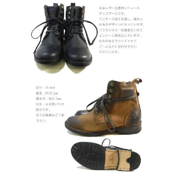 J SHOES ジェイシューズ ビンテージデザイン本革レザーレースアップ 