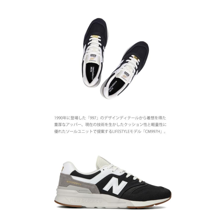 New Balance ニューバランス new balance 厚底スニーカー スニーカー - Main Image