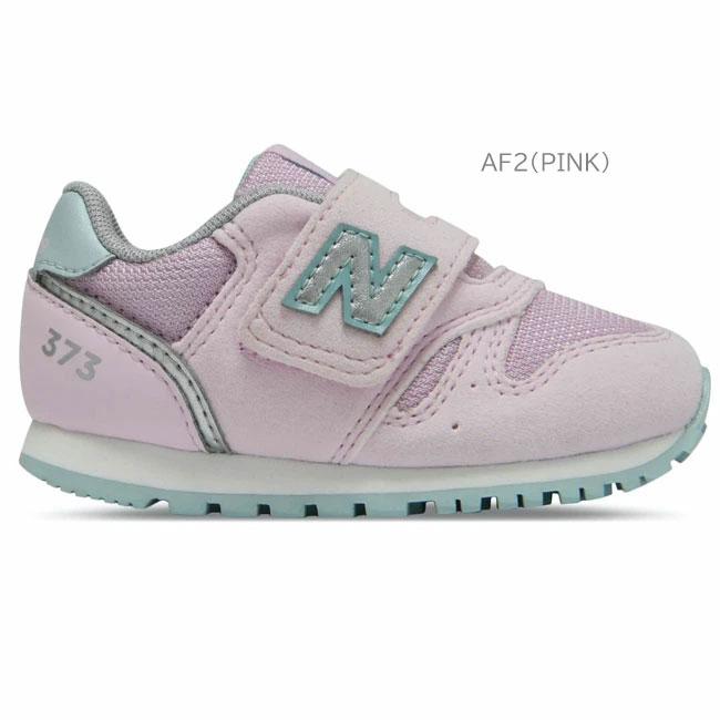 ニューバランス new balance 子供靴 スニーカー ベビー キッズ シューズ 子供靴 女の子 IZ373 AF2｜ibc｜04