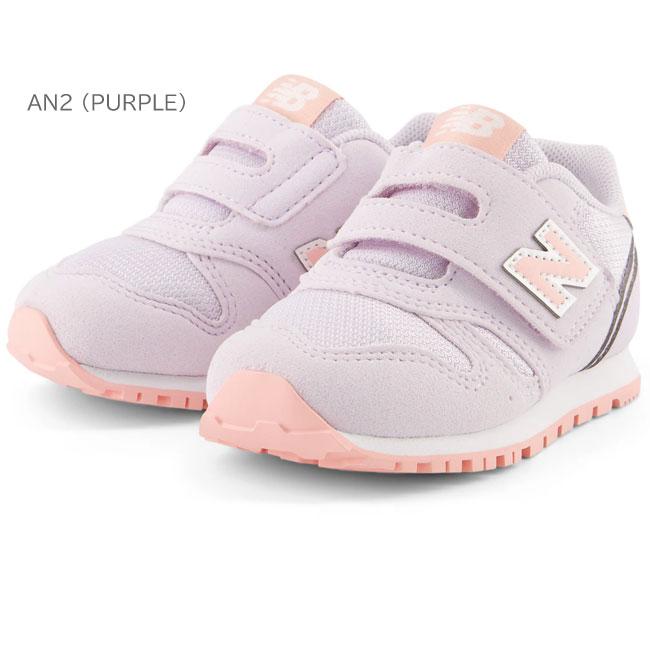 ニューバランス new balance 子供靴 スニーカー ベビー キッズ シューズ 子供靴 女の子 IZ373 AM2 AN2｜ibc｜03