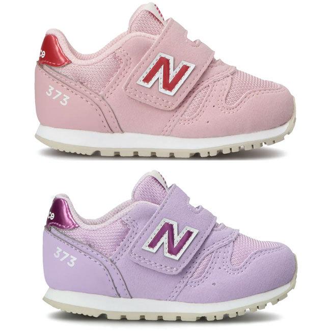 ニューバランス New Balance 子供靴 スニーカー ベビー キッズ シューズ 子供靴 女の子 Iz373 Gs2 Gl2 Nb Iz373gs2 靴のibc 通販 Yahoo ショッピング