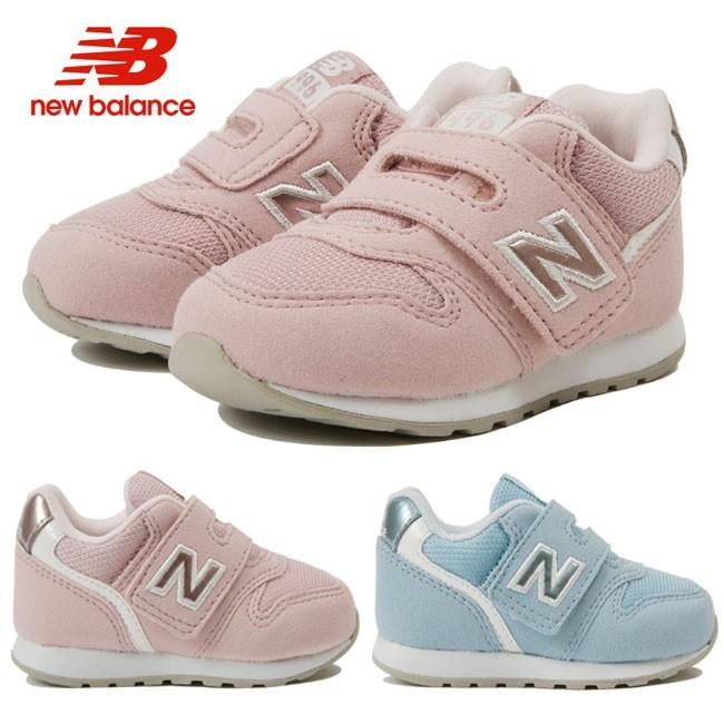 ニューバランス new balance 子供靴 スニーカー キッズ ジュニア シューズ IZ996 PPK PLU｜ibc