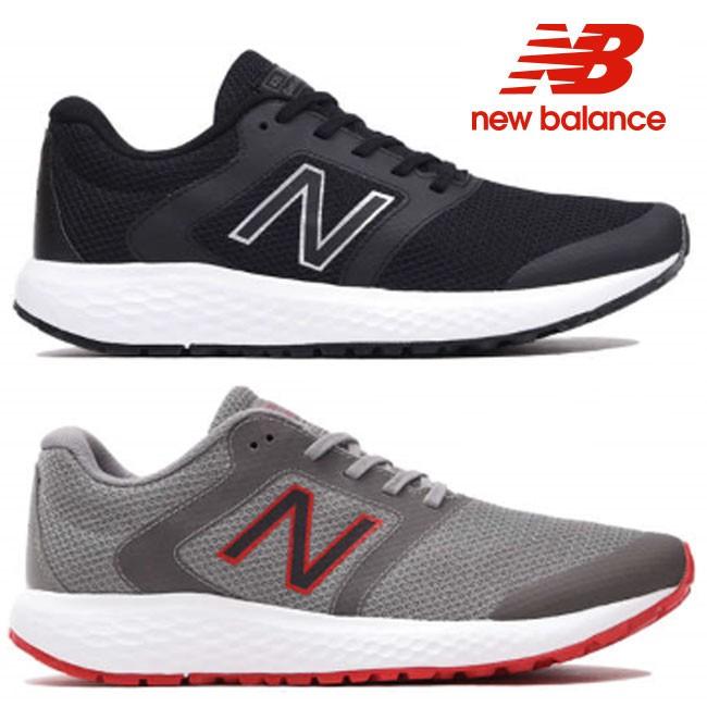 new balance me420