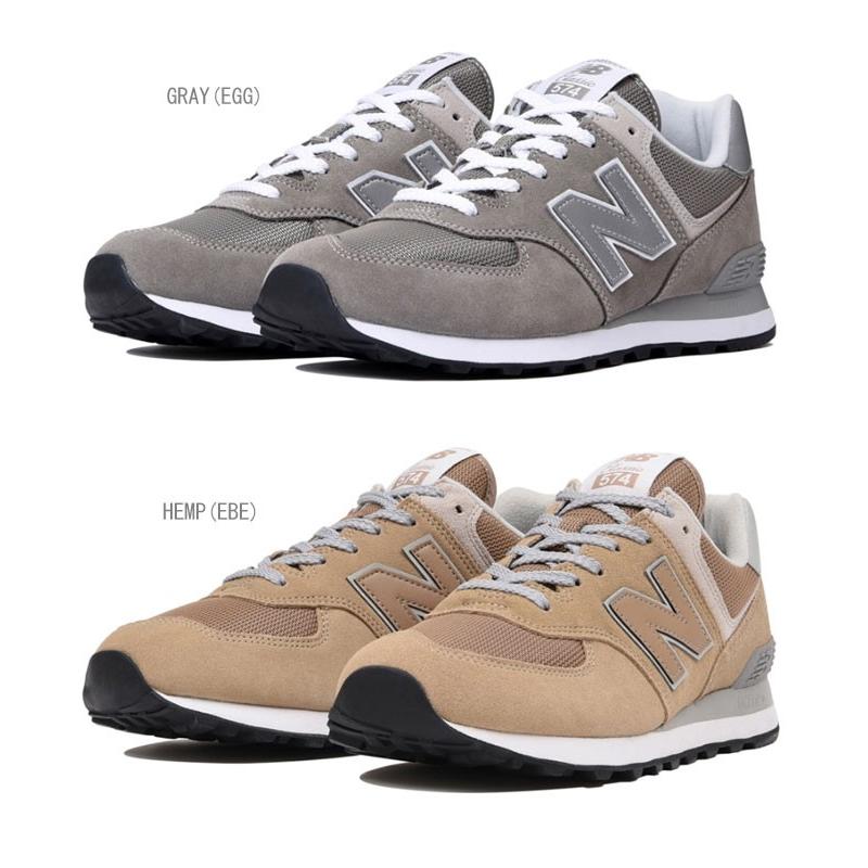 new balance ニューバランス スニーカー レディース メンズ ML574 EGG EBE EGW EGO (取寄)は3〜5営業日後の