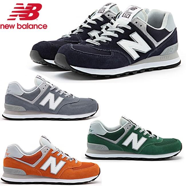 new balance ML574 VIC VIA VIB VID nb ml574vic IBC Yahoo