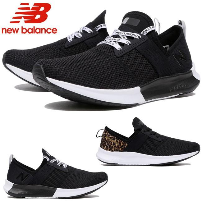 new balance k2