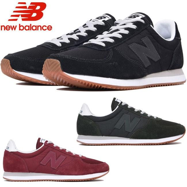 u220ea new balance