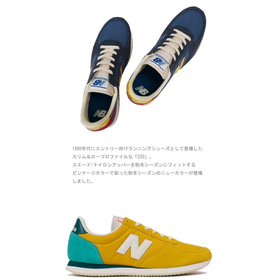 ニューバランスnew balance スニーカー スエード レザー レディース レトロスニーカー U220 HG HI HF｜ibc｜03