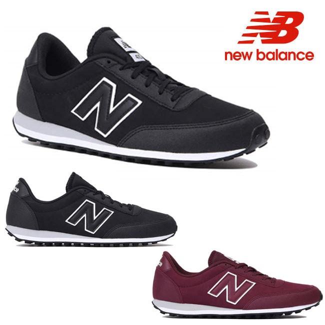 nb u410