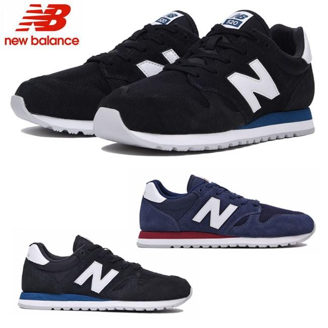 ニューバランス new balance スニーカー ユニセックス U520 GF GG｜ibc