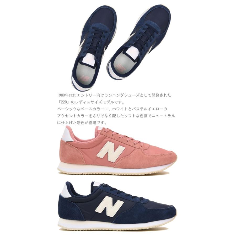 new balance ニューバランス ランニングシューズ スニーカー レトロ WL220 RA RN RG｜ibc｜03