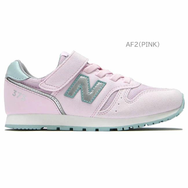 ニューバランス new balance 子供靴 スニーカー キッズ ジュニア シューズ 子供靴 女の子 YV373 AF2｜ibc｜04