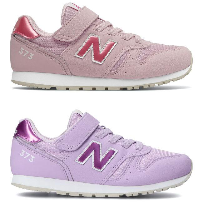 ニューバランス New Balance 子供靴 スニーカー キッズ ジュニア シューズ 子供靴 女の子 Yv373 Gs2 Gl2 Nb Yv373gs2 靴のibc 通販 Yahoo ショッピング