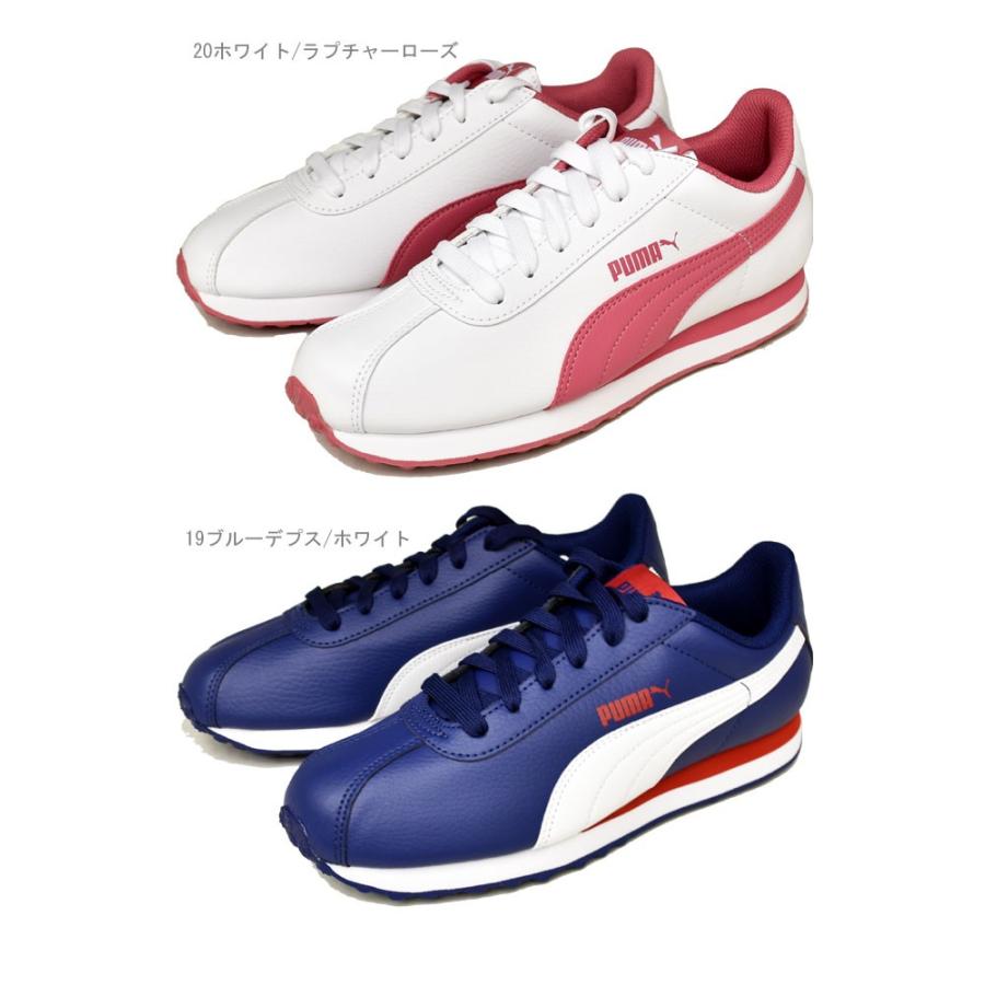 PUMA - sss様   専用 プーマ｜PUMA キッズ 通販 PUMA プーマ KRUZ PROFOAM EASE IN JR