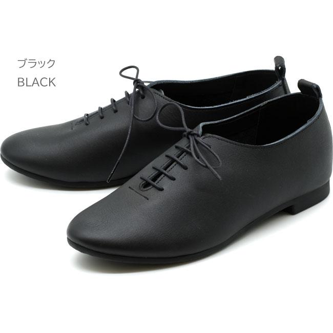 あしながおじさん パンプス レディース 厚底 ブラック 黒 レースアップ