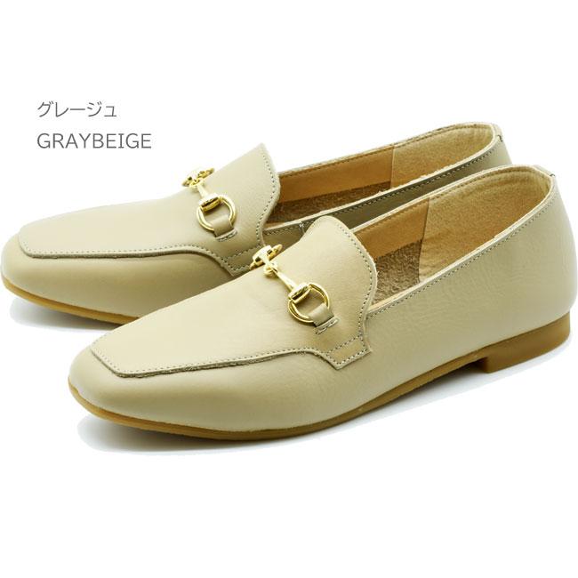 あしながおじさん ビットローファー スクエアトゥ パンプス スリッポン