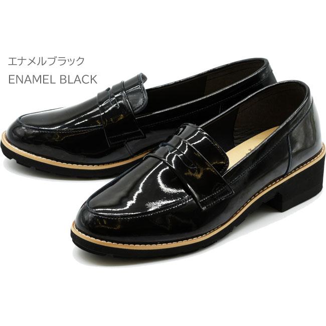 あしながおじさん コインローファー パンプス 厚底 スリッポン 本革 