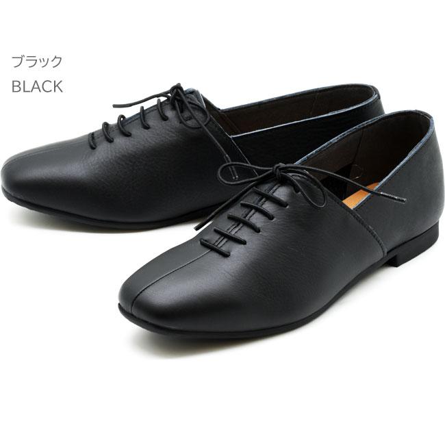 あしながおじさん パンプス レディース 厚底 ブラック 黒 レースアップ 