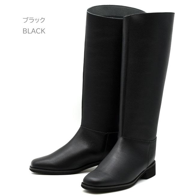 あしながおじさん ロングブーツ レザーブーツ スクウェアトゥ 撥水 本